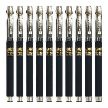 晨光（M&G）AGP10302 孔庙祈福碳素中性笔 0.5mm 黑色 12支/盒