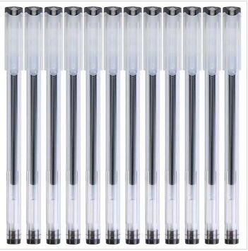 晨光（M&G）AGP-62801 办公中性笔 0.5mm 12支/盒