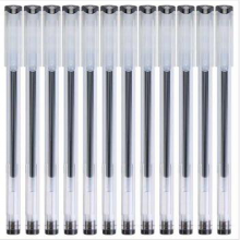 晨光（M&G）AGP-62801 办公中性笔 0.5mm 12支/盒