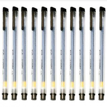 晨光（M&G）GP1280 商务办公医用中性笔 0.5mm 黑色 12支/盒