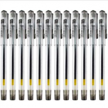 晨光（M&G）GP1150 签字中性笔 0.5mm 12支/盒 黑色 
