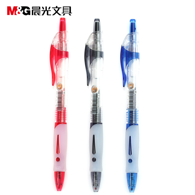 晨光中性笔GP1163黑0.5