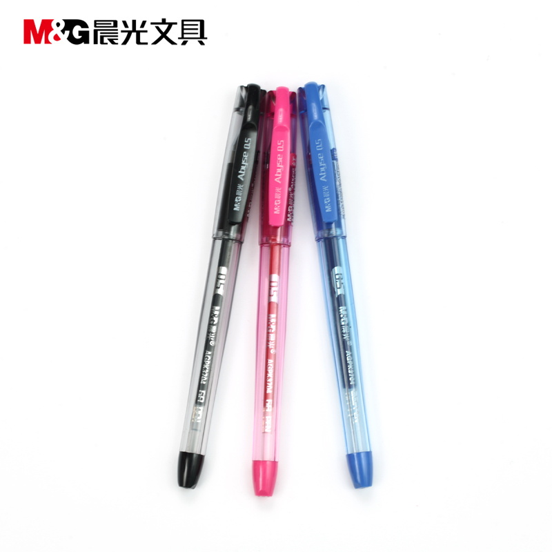 晨光中性笔AGPK3704黑0.5