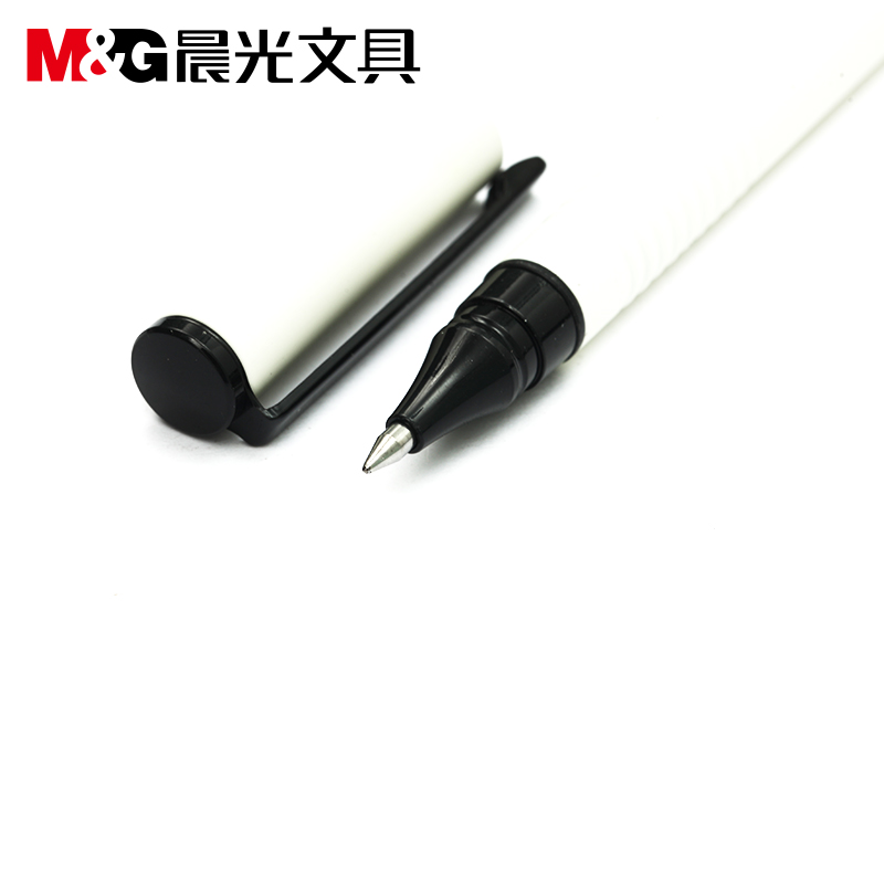 晨光中性笔金属AGPA1601黑0.5