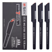 晨光(M-G)2180办公碳素纤维头中性笔会议笔签字笔0.5mm 黑色12支1盒