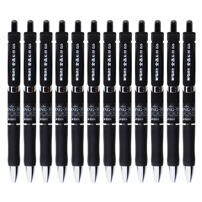 晨光（M-G）AGPK3507金品K35签字笔晨光按动中性笔0.5mm学生用水性笔黑色签字笔黑色12支/盒