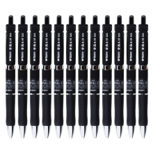 晨光（M-G）AGPK3507金品K35签字笔晨光按动中性笔0.5mm学生用水性笔黑色签字笔黑色12支/盒