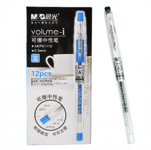 晨光(M-G)文具0.5mm中性笔 热可擦子弹头签字笔学生水笔AKP6111512支/盒AKP61110蓝色