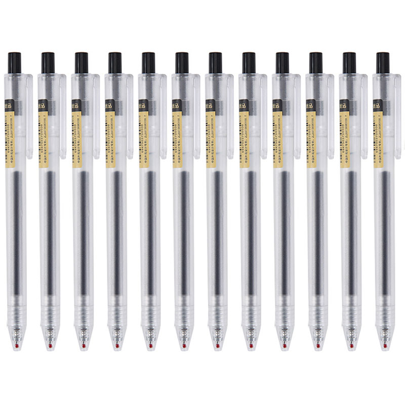晨光(M&G)文具0.5mm黑色中性笔 经典按动子弹头签字笔优品系列水笔12支/盒AGP87901
