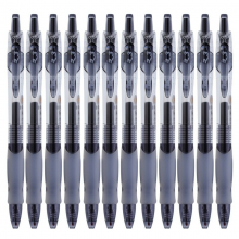晨光(M&G)文具0.5mm经典按动中性笔 子弹头签字笔水笔0.5mm12支装GP1163黑色