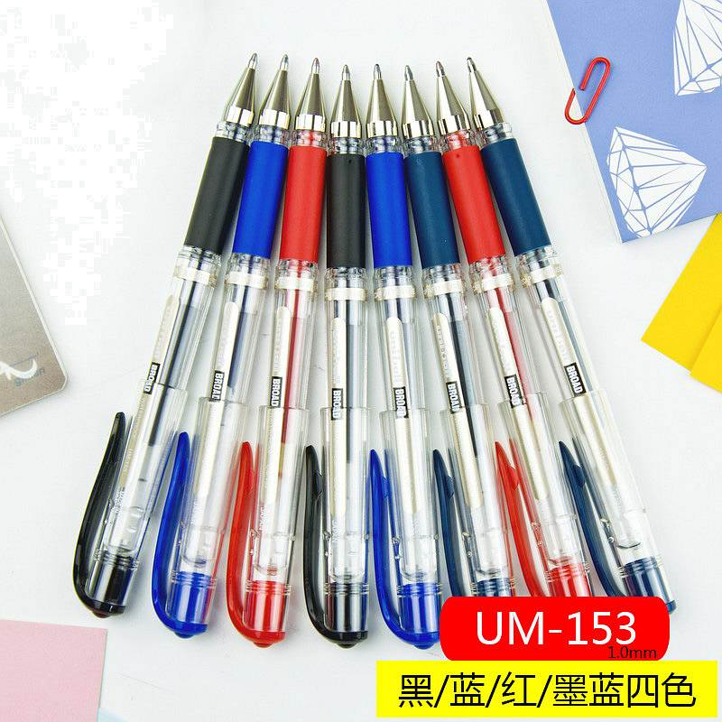 三菱 UMN-153 中性笔1.0mm 1.0mm12支/盒 (单位:盒) 蓝芯