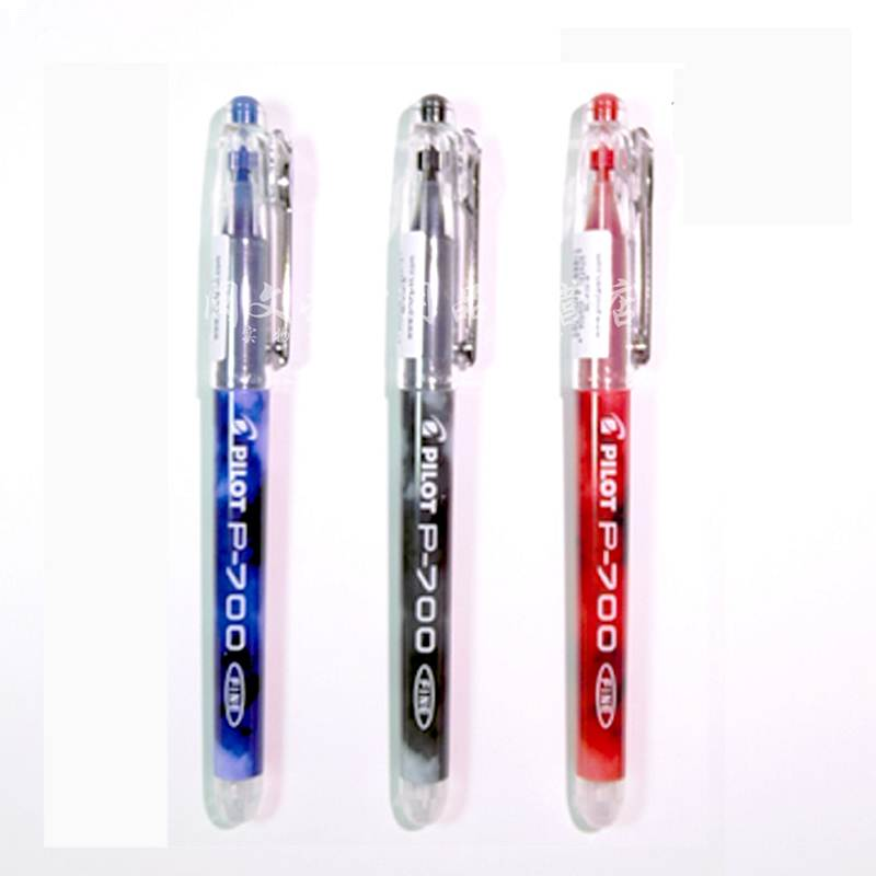 百乐 BL-P700 中性笔 0.7mm12支/盒 (单位:盒) 蓝芯