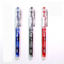 百乐 BL-P700 中性笔 0.7mm12支/盒 (单位:盒) 蓝芯