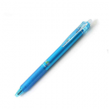 百乐 LFBK-23EF 中性笔 0.5mm 红芯 12支/盒 （单位：盒） 红