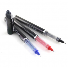 三菱 UB-205 中性笔 0.5mm12支/盒 (单位:盒) 蓝芯