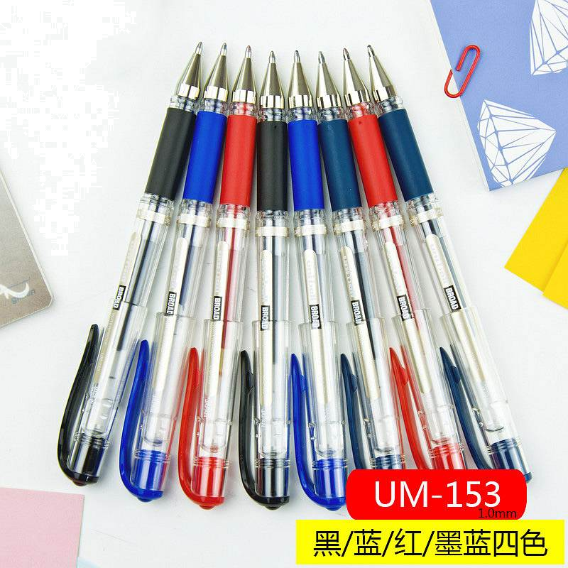 三菱 UMN-153 中性笔1.0mm 1.0mm12支/盒 (单位:盒) 红芯