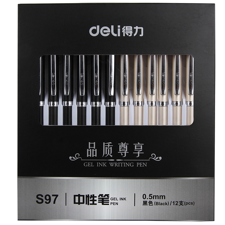 得力 S98 中性笔  （单位：支） 黑色