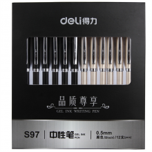 得力 S98 中性笔  （单位：支） 黑色