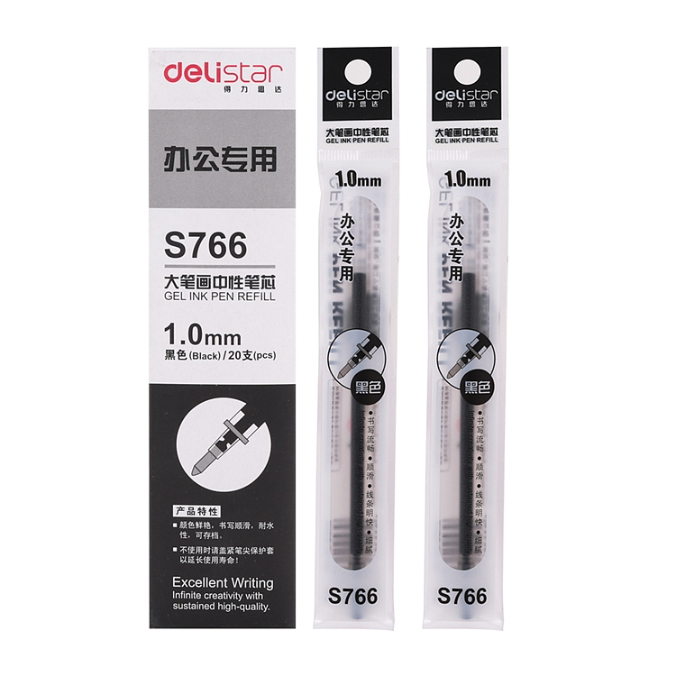 得力 S766 中性笔芯水笔芯 1mm 24支/盒 (单位:支) 黑色