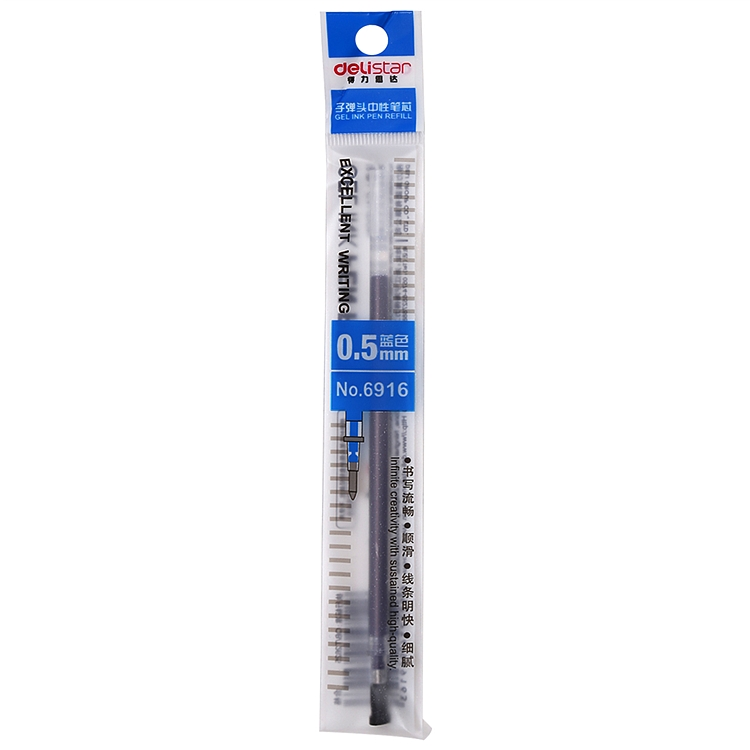 得力 6916 中性笔芯水笔芯 0.5mm 20支/盒 (单位:支) 蓝色