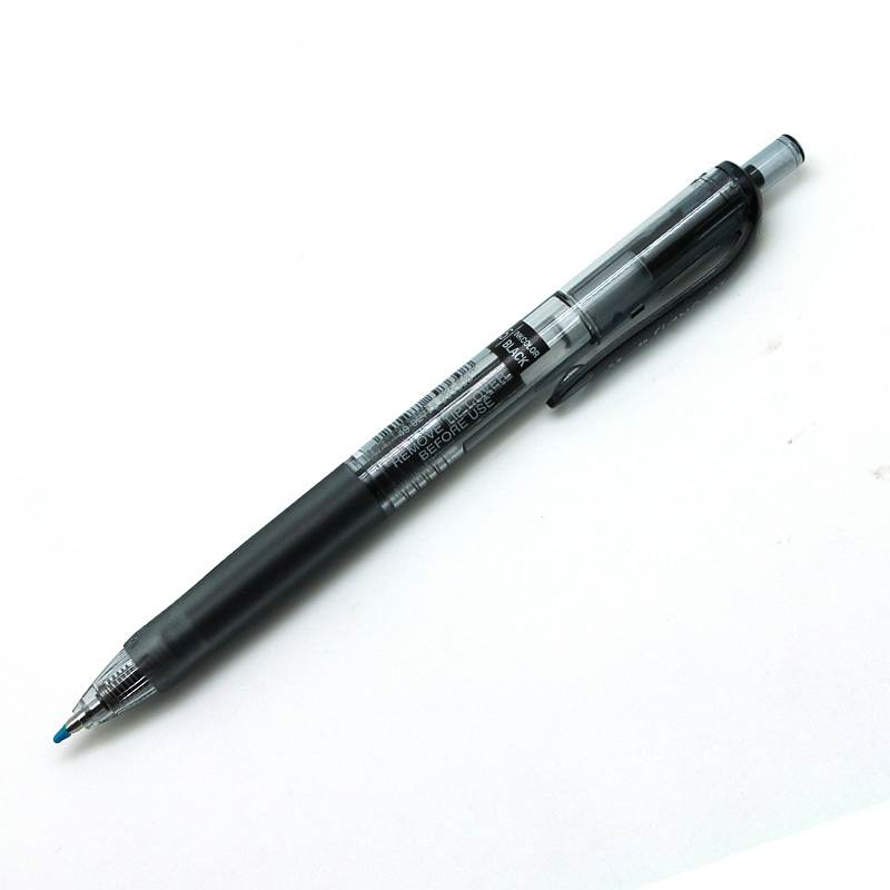 三菱 UM-105 0.5mm中性笔 12支/盒(单位：支) 黑