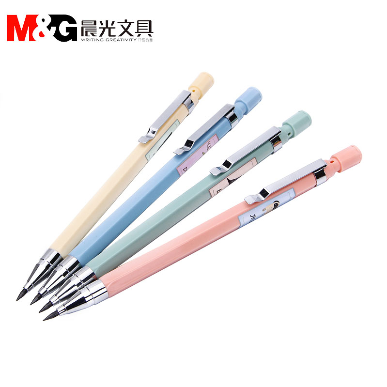 晨光自动铅笔轻松考试AMP35601黑2B 2.0