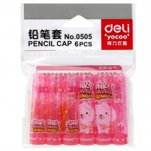 得力 0505 铅笔套 Φ10.2ｘ45mm 6个/包 （单位：包） 混色