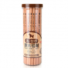 得力 S907 原木铅笔 2B 50支/桶 （单位：桶） 原木色