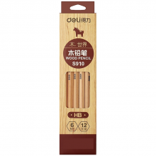得力 S910 铅笔 HB 12支/盒 (单位:盒) 原木色