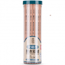 得力 S944 原木铅笔 2B 30支/筒 （单位：筒） 原木色
