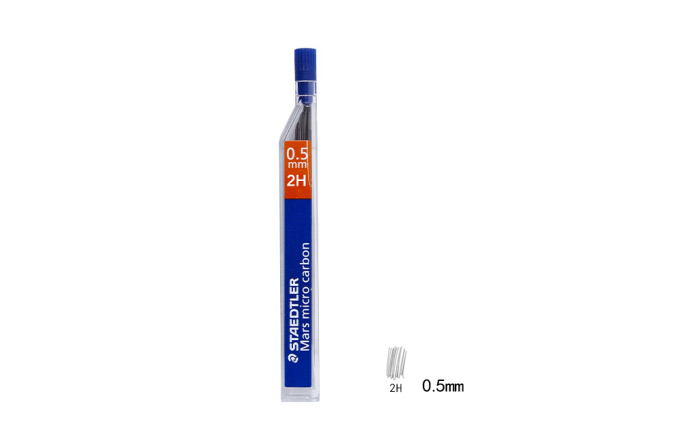  施德楼（STAEDTLER）250 原装进口 铅芯|自动铅笔芯|