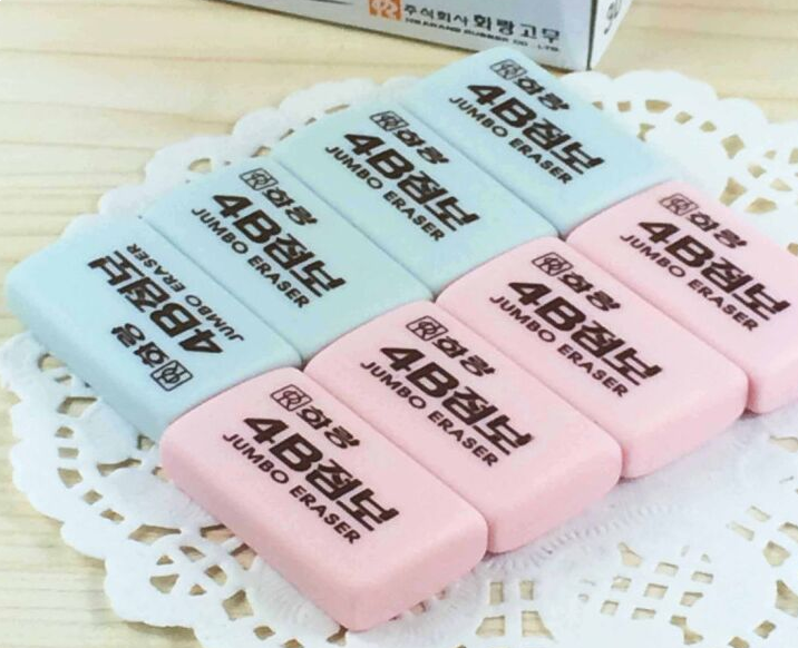 南韩花郎 4B橡皮 200A 橡皮擦