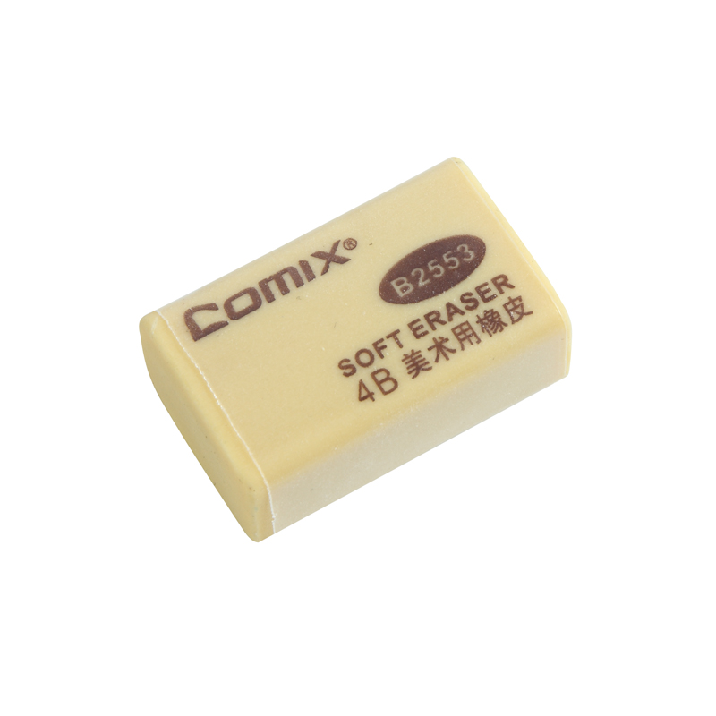 齐心 B2553 4B美术用橡皮擦 大 30个/盒 棕色