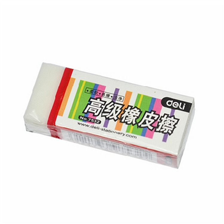 得力 7532 橡皮擦修正用品 48ｘ19ｘ12mm (单位:块) 白色