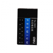 得力 3043 橡皮擦修正用品 40*22*12mm (单位:块) 黑色