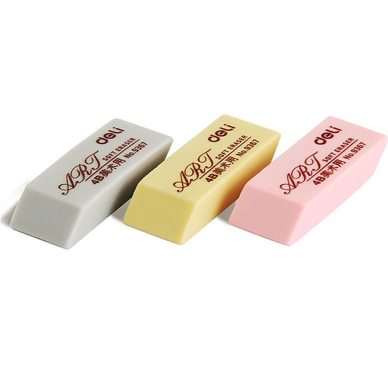 得力 9368 橡皮擦修正用品 54ｘ20ｘ10mm (单位:包) 混色