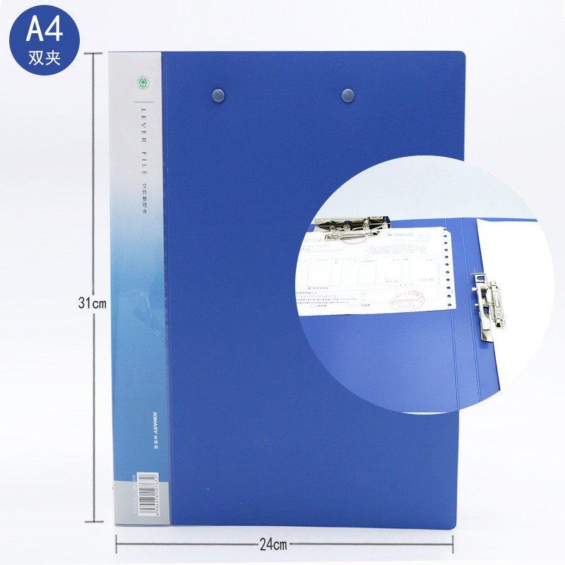  金得利单强力A4文件夹 长强力夹塑料资料管理单夹板夹AB620W双强力夹蓝色