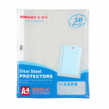 金得利11孔袋活页袋a4通用打孔文件袋EH303A透明资料活页替芯插页袋子适用于各种孔型文件夹资料册透明光面纹EH303A-8加加厚