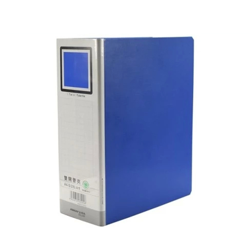 金得利 2孔文件夹活页档案册资料目录 DCL180 A4 4寸/单开