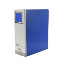 金得利 2孔文件夹活页档案册资料目录 DCL160 A4 3寸/单开