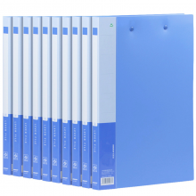 金得利（KINARY）AF505-10 A4 优系列双强力文件夹 蓝色10个装