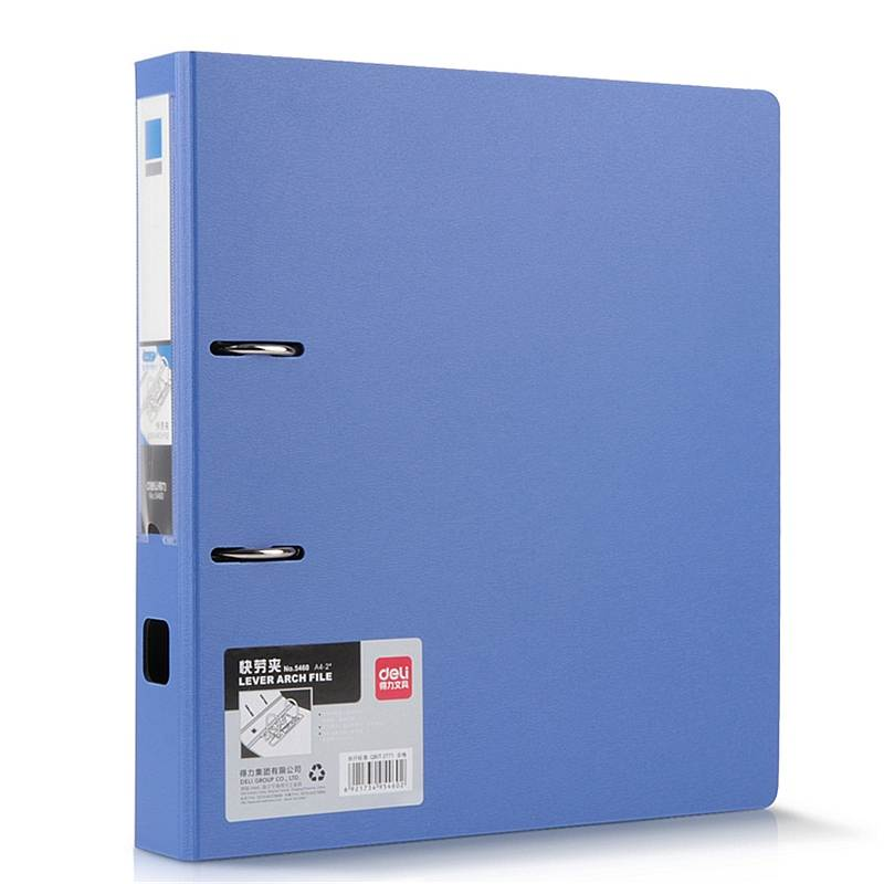 得力 5460 2寸快劳夹文件夹档案夹 317*285*43mm (单位:只) 蓝色