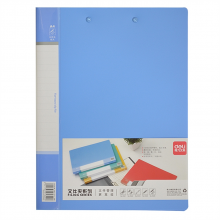 得力 5349 文件夹 235ｘ315ｘ18mm （单位：只） 蓝