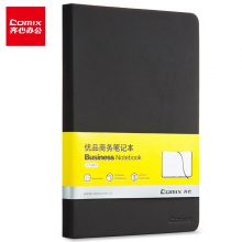 齐心（Comix）优品文具笔记本子/记事本/日记本 A5 122张 黑色C5902
