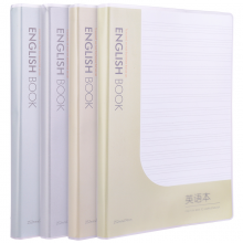 得力(deli)4本16K160张加厚学生英语作业本胶套本套装软抄本记事本日记本笔记本子文具T16160