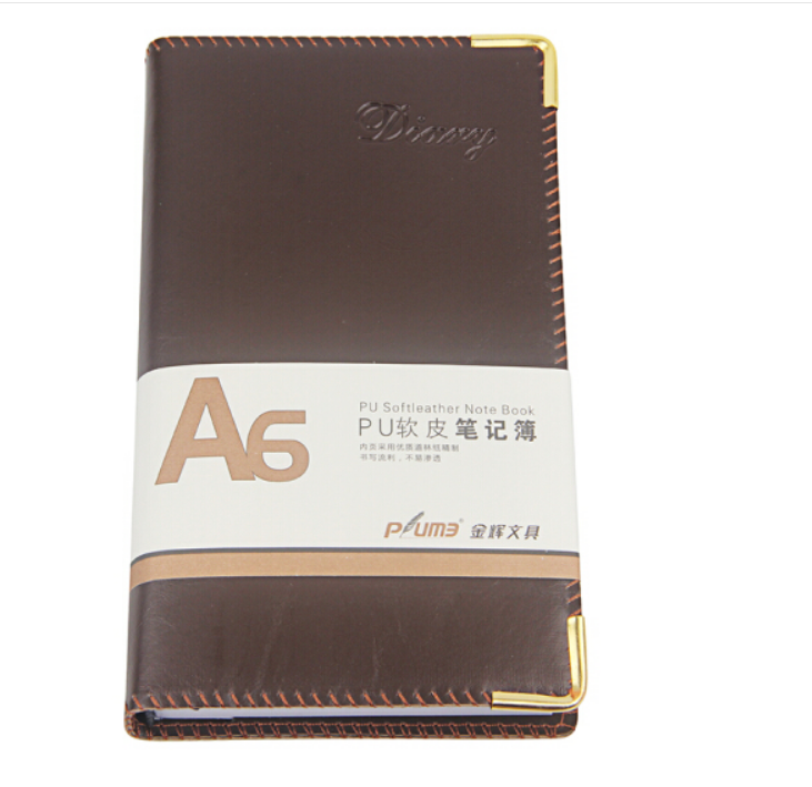 金辉笔记本 记事本 PU软皮笔记薄 160页 A6 JH-48126