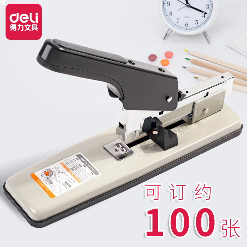 得力（deli）0394订书机大号重型钉书机加厚可订厚层多张订书器办公财务装订机0394重型订书机