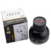英雄（HERO）钢笔 234高级碳素墨水56ml大容量字迹久存财务办公
