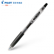 日本PILOT百乐果汁笔LJU-10EF/UF彩色按动中性笔学生考试水笔财务签字啫喱笔黑色B0.5mm