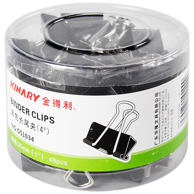 金得利（KINARY）48只筒装25mm黑色长尾夹票夹金属燕尾夹票据夹子办公用品OS1034